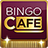 Jackpot Cafe icon