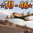 FunnyGames - TU-46 icon