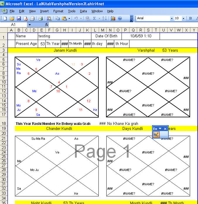 Lal kitab software free. download full version