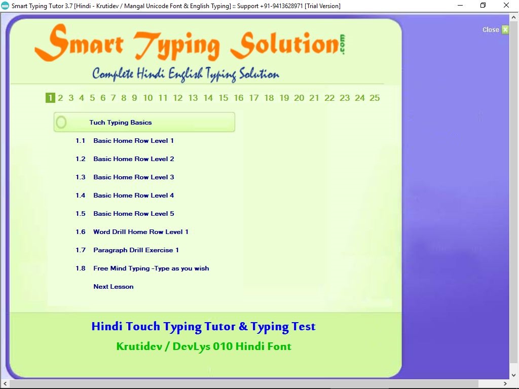 hindi typing tutor software free download