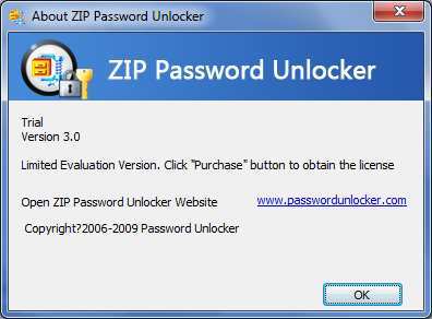 zip password unlocker