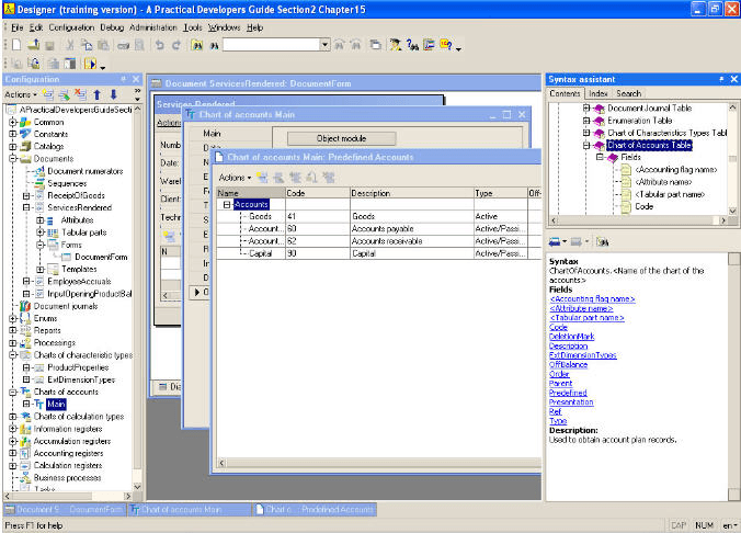 1c enterprise 8 msi не найден