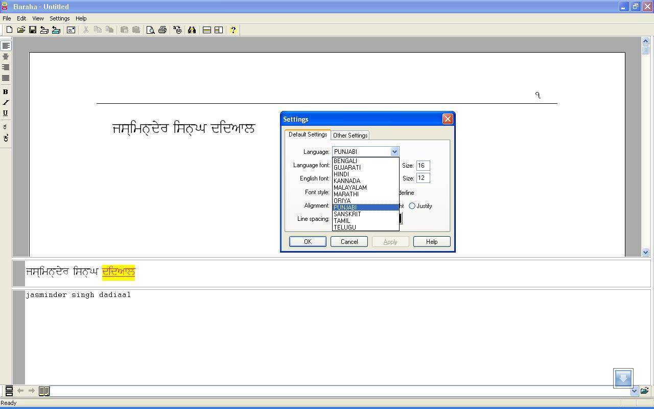 Baraha To Nudi Conversion Software