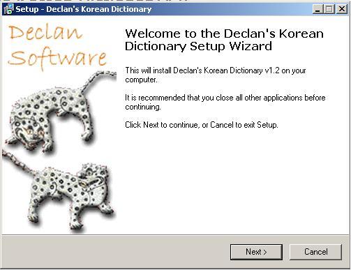 Declans Korean Dictionary 1.0.1113 serial key or number