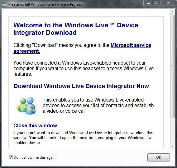 Windows download integrator что это