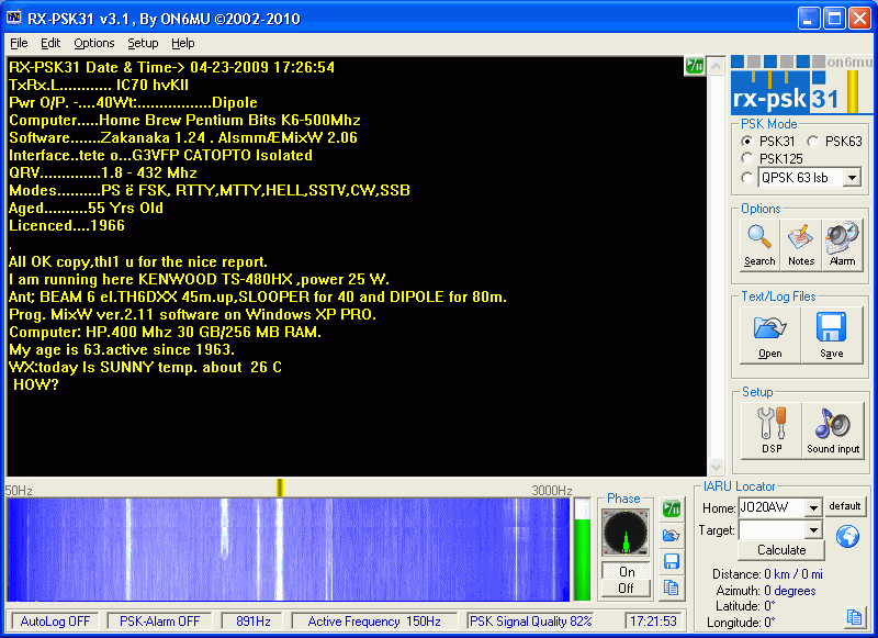 psk31 software download