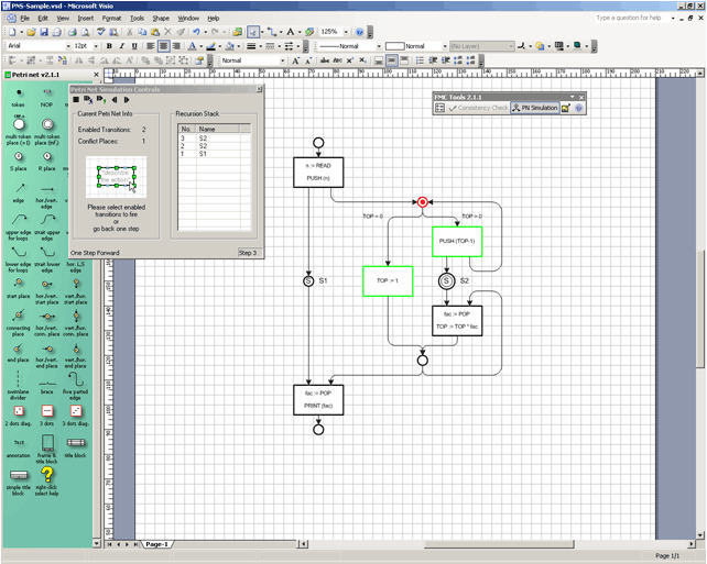 Visio привязка