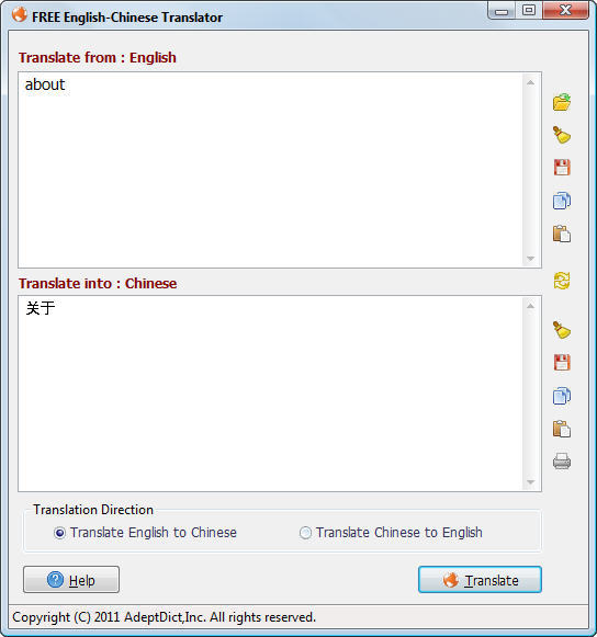 FREE English Chinese Translator Download For Free GetWinPCSoft