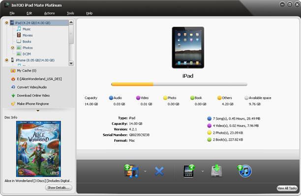 ExtraMAME 23.8 for ipod download