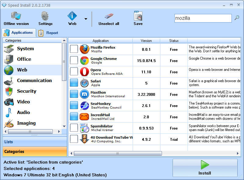 Программа несколько. Install software.