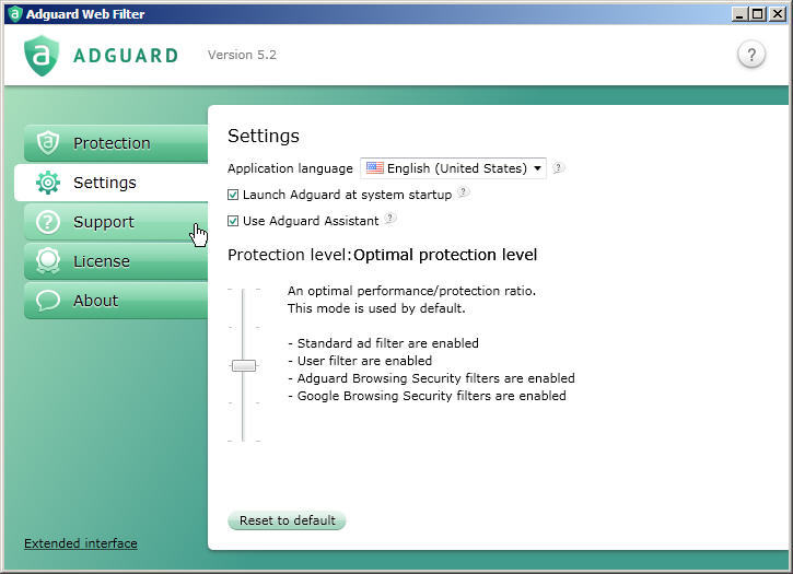 what is the latest version of adguard