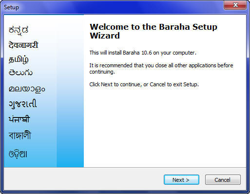baraha 10.5 full version with crack