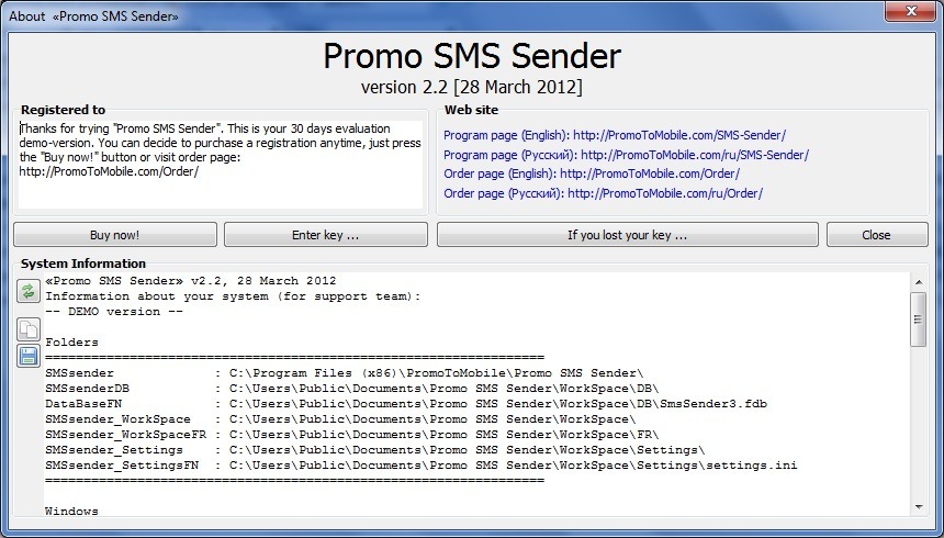 sms sender software