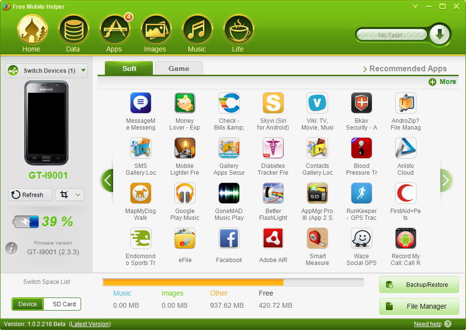 Free Mobile Helper download for free  GetWinPCSoft