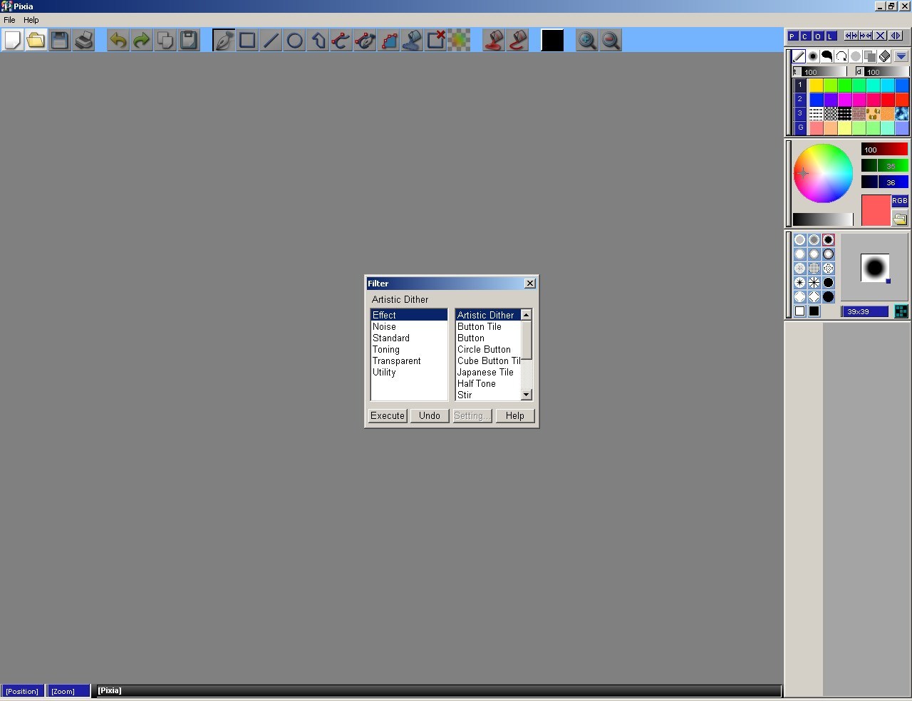 pixia drawing software