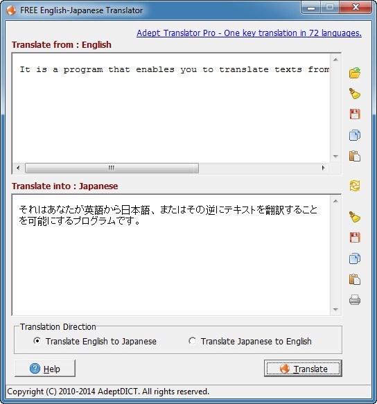 english japanese translator line