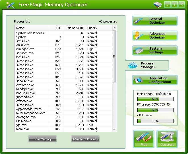 wise memory optimizer windows 10