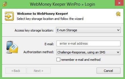 Как получить файл ключей для webmoney keeper winpro