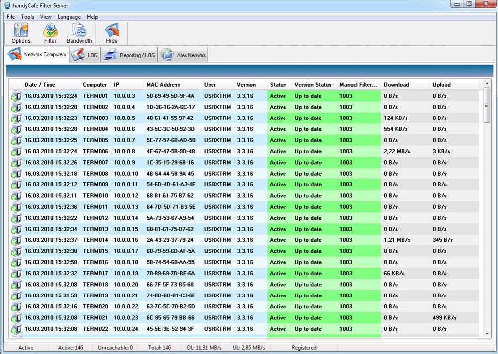 Установка и настройка filtering firewall