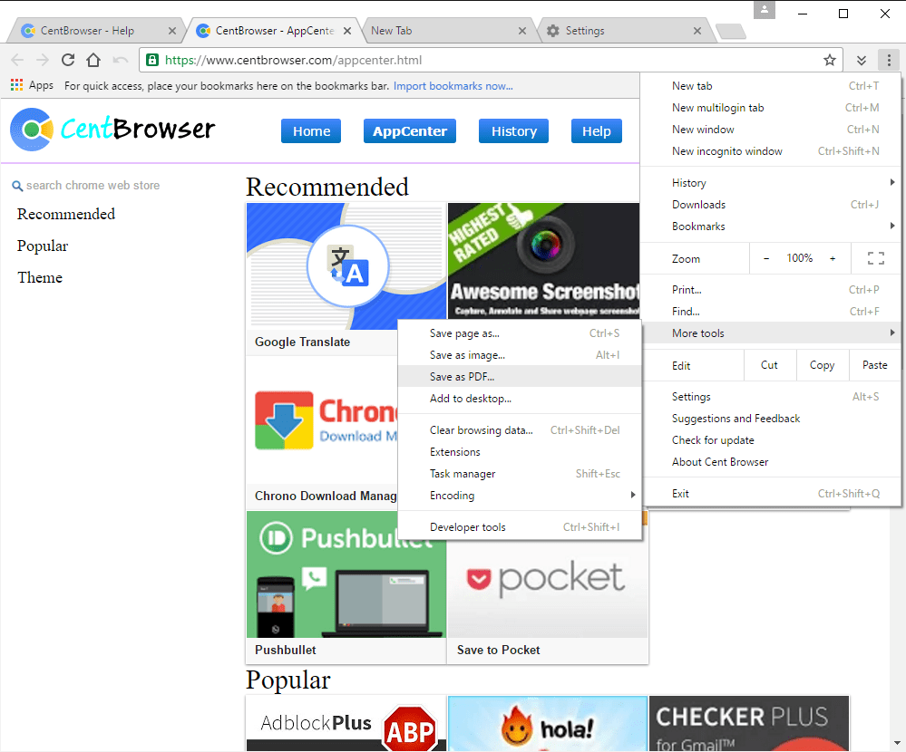 Browser 2.0. Центр браузер. Кент браузер. Сент браузер официальный сайт. Браузер Cent иконка.