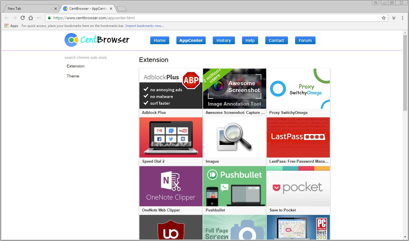 Браузер 2 версия. Сент браузер. Cent browser Интерфейс. Кент браузер. Альтернативы Cent browser.