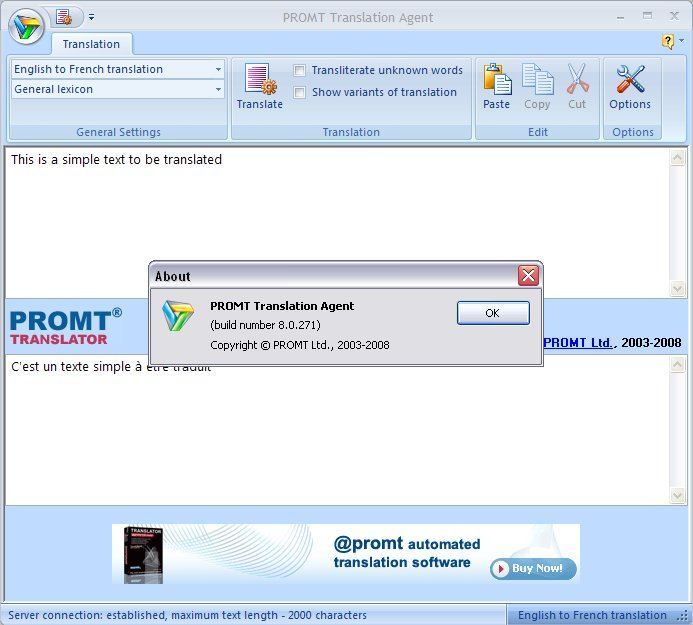 Сохранить перевод. PROMT Standard лицензия. Промт перевод. PROMT агент для Windows. PROMT характеристика.