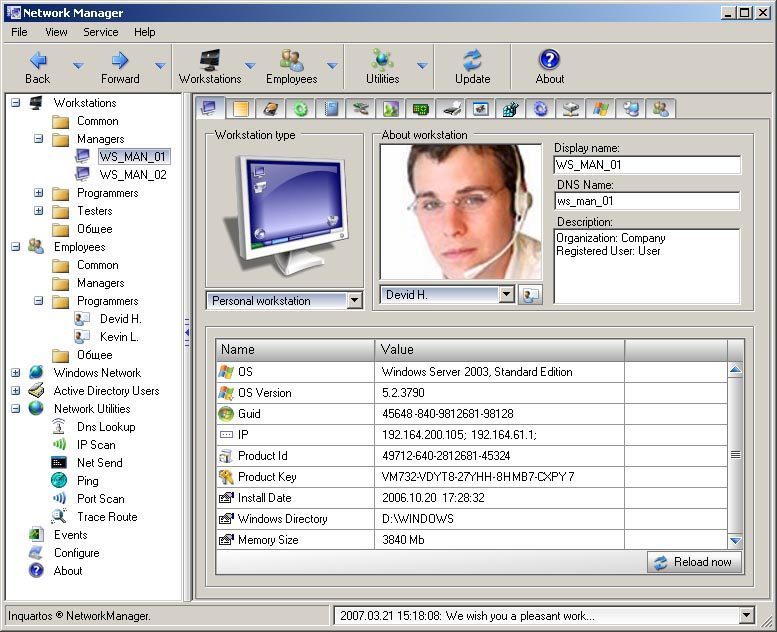 free download NETworkManager 2023.6.27.0